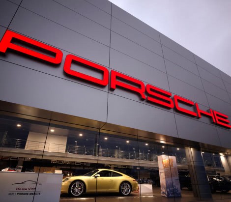 Porsche China