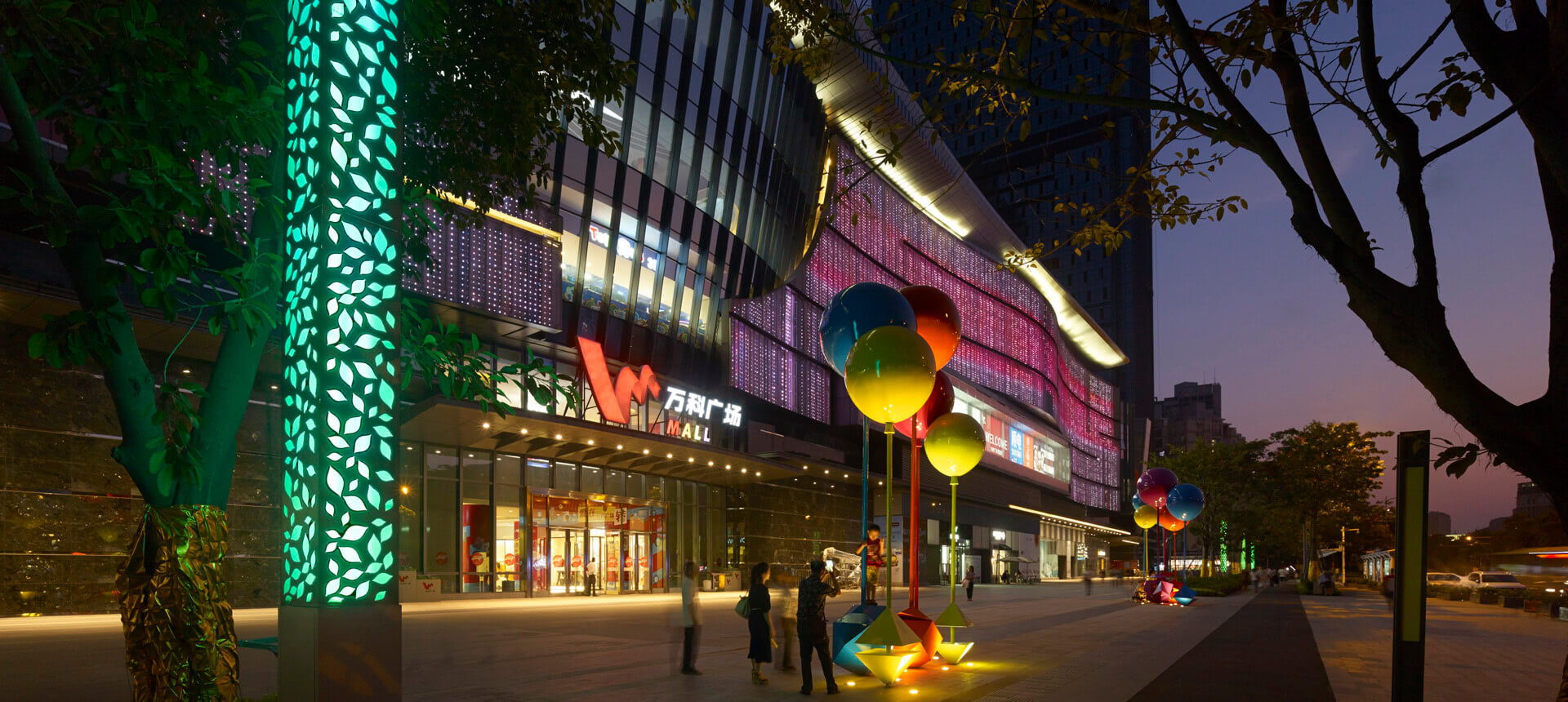 Shenzhen Vanke Mall 1
