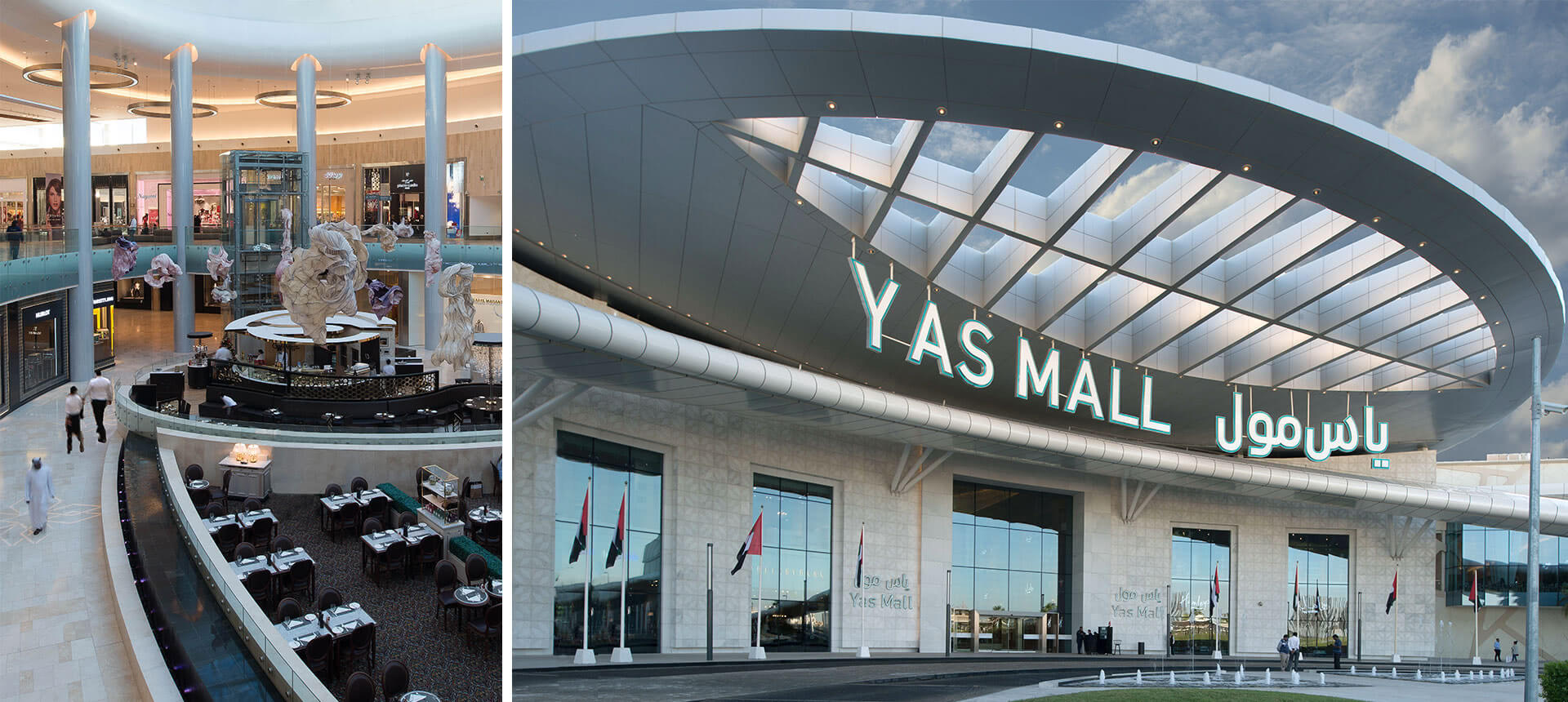 Яс Молл в Абу Даби. Торговый центр yas Mall. Абу-Даби торговый центр яс Молл.