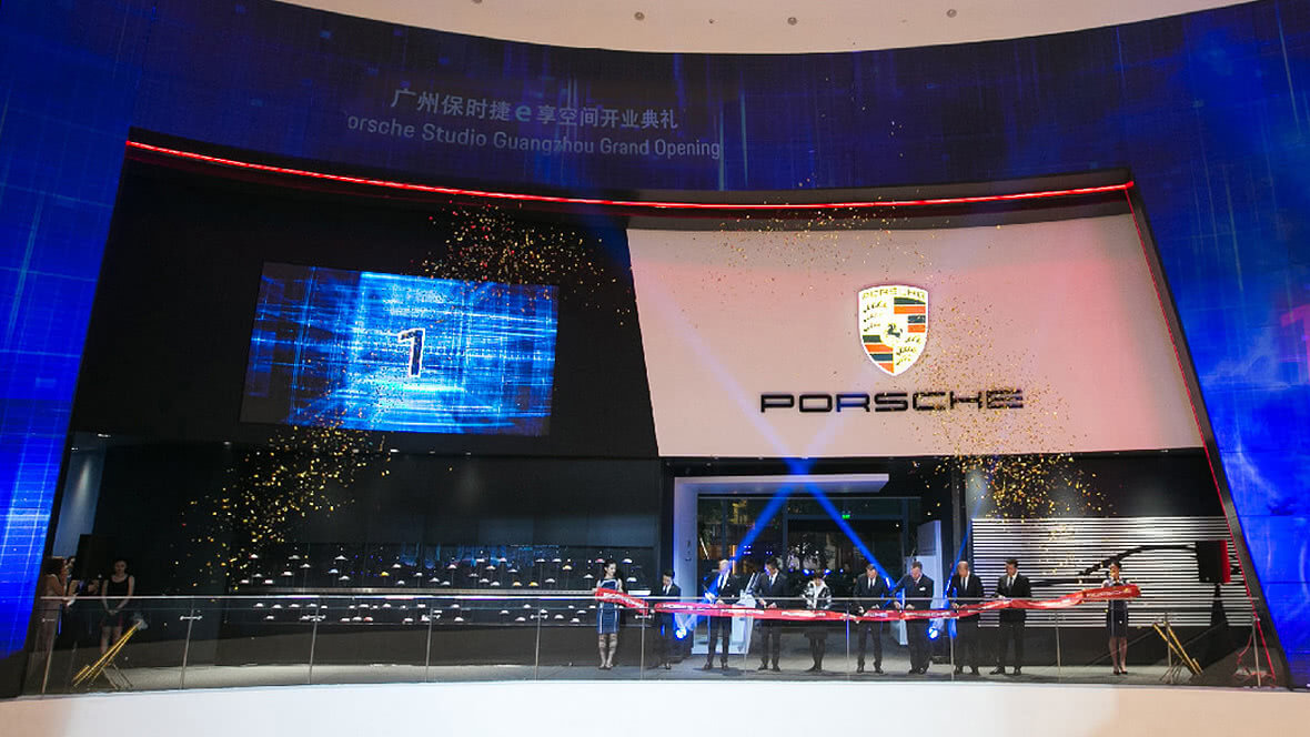 Porsche Showroom Guangzhou Opening