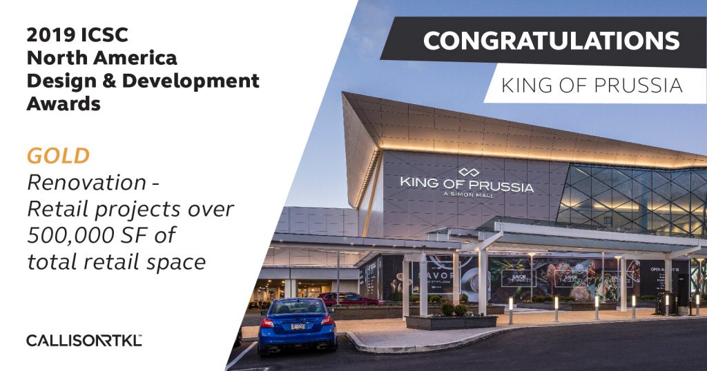 King of Prussia Mall - McGillin Architecture Inc